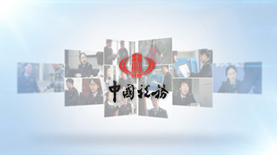 沐鸣2娱乐 6db85