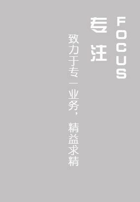 沐鸣2娱乐 7bfd6