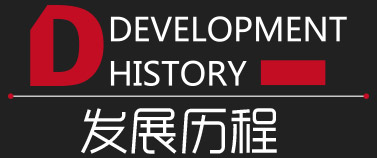 沐鸣2娱乐 d9255