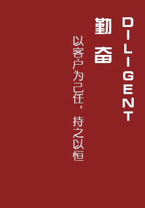 沐鸣2娱乐 49315