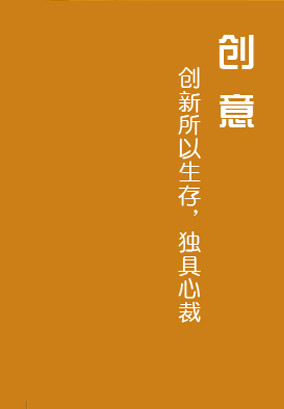 沐鸣2娱乐 e4e49