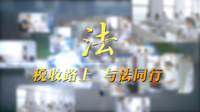 沐鸣2娱乐 4099e